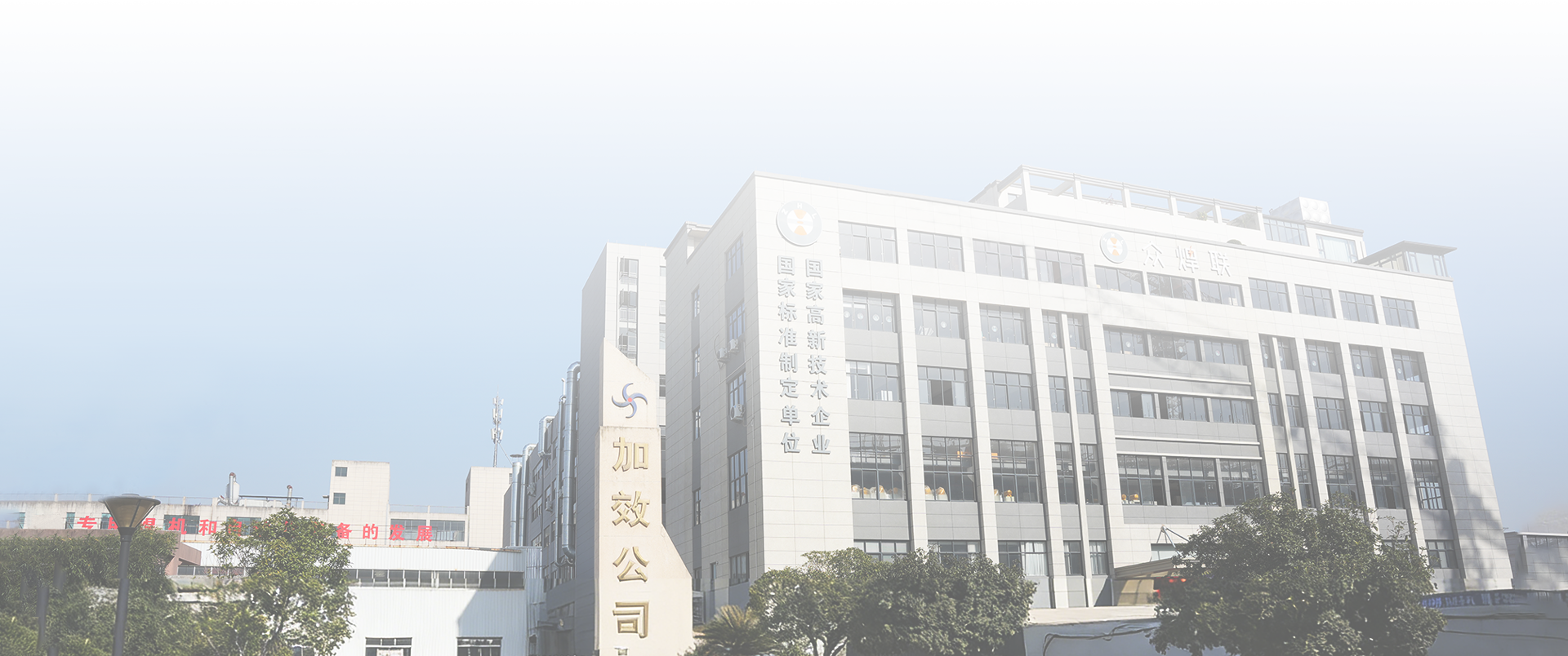 Yongkang Jiaxiao Welding Automation Equipment Co., Ltd.